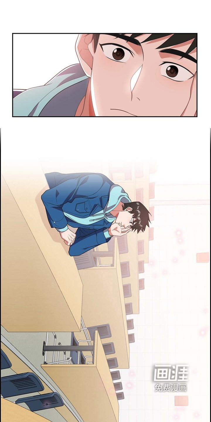 第5章：戏弄