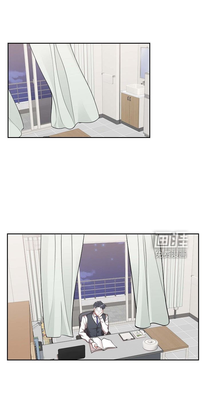 第50章：不能怂