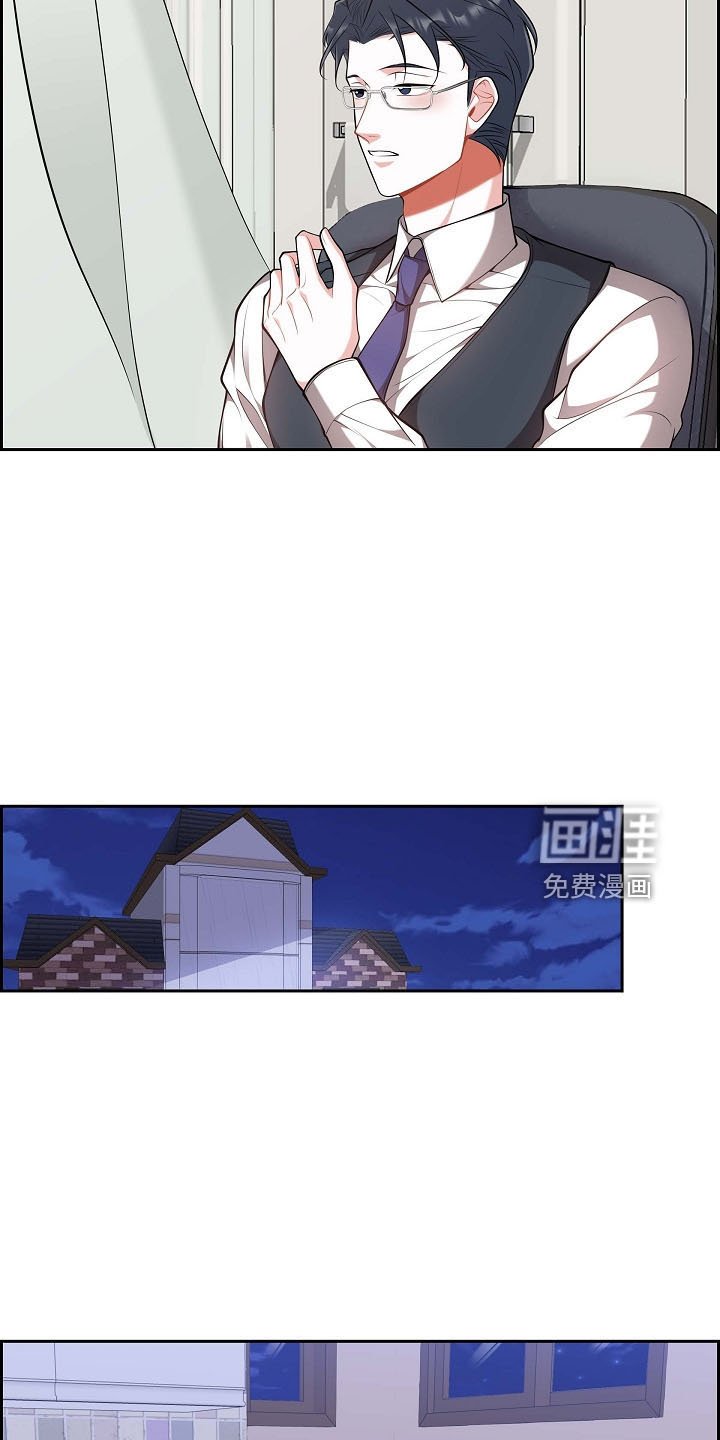 第50章：不能怂