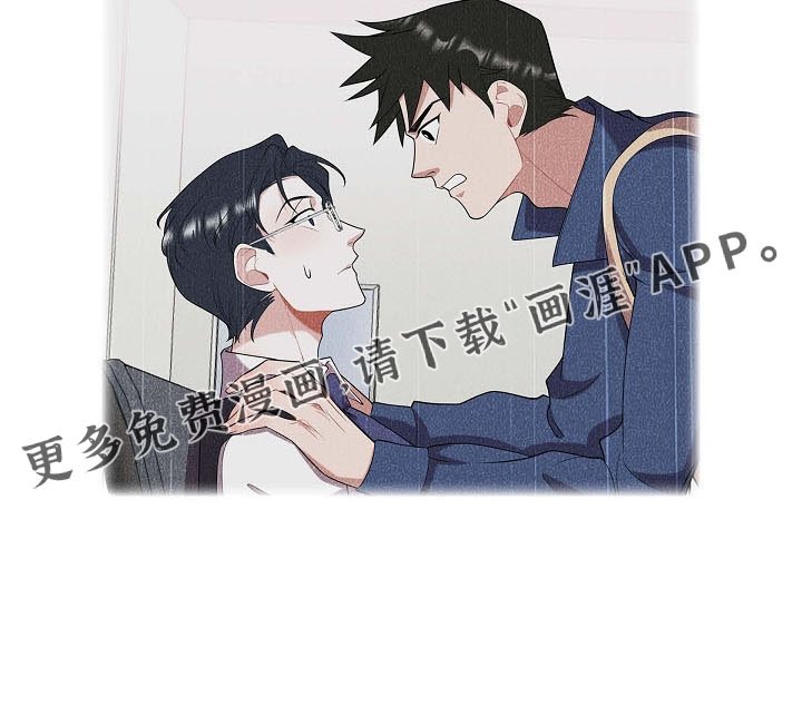 第50章：不能怂