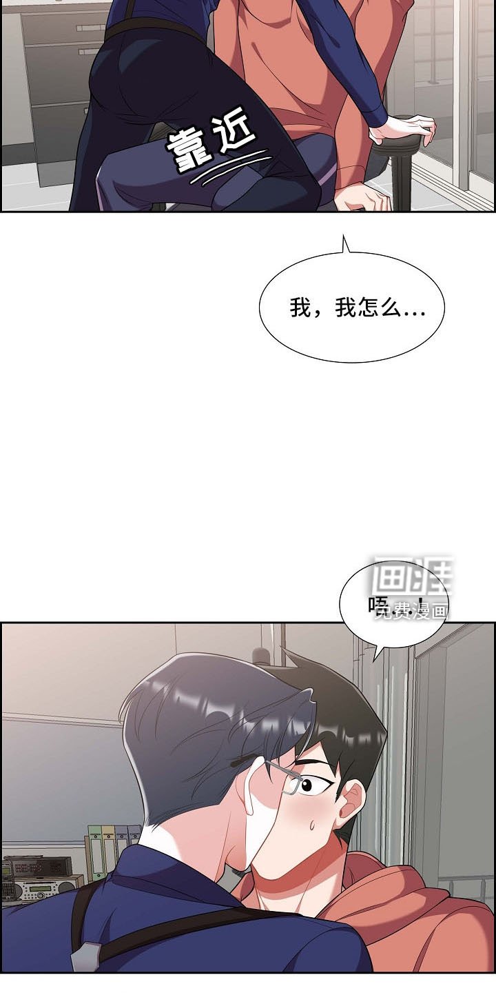 第51章：你猜