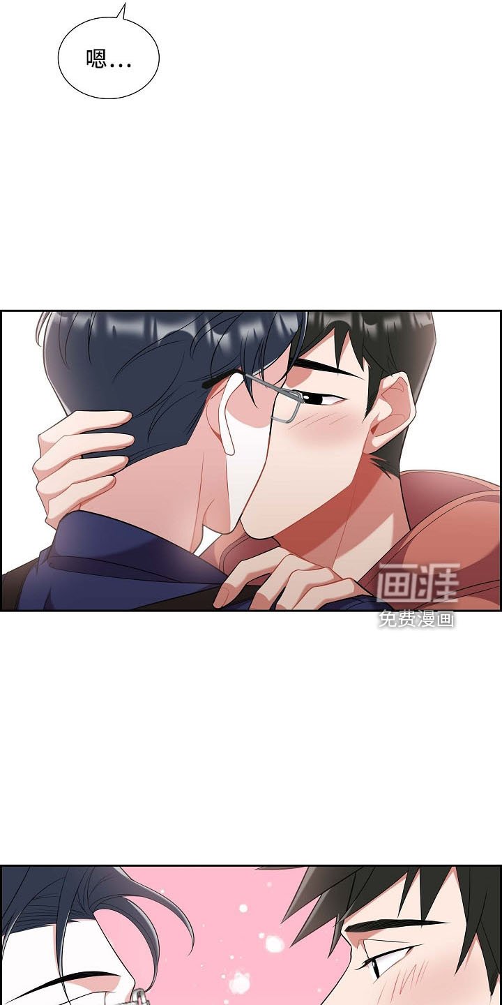 第51章：你猜