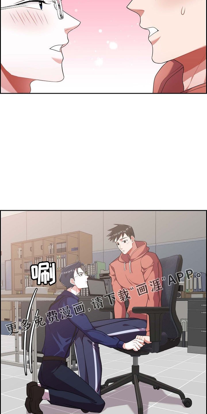 第51章：你猜