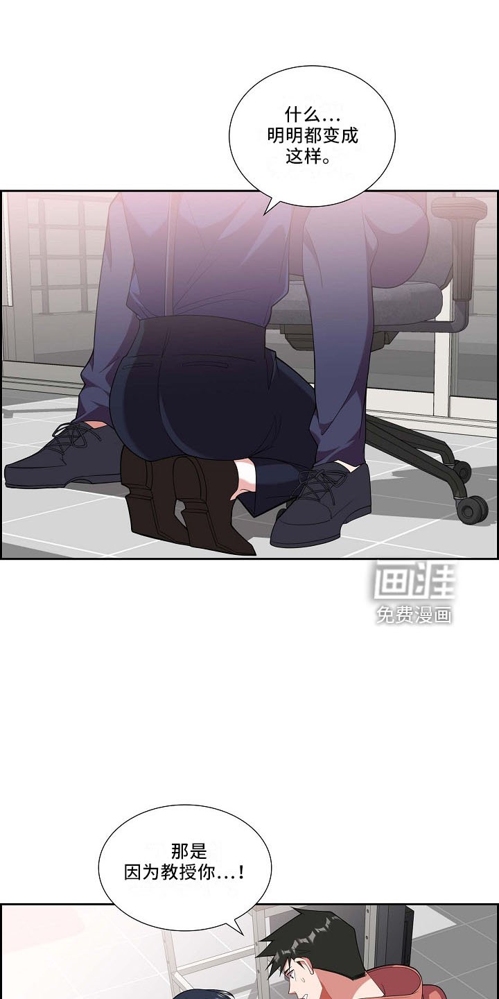 第52章：给我看