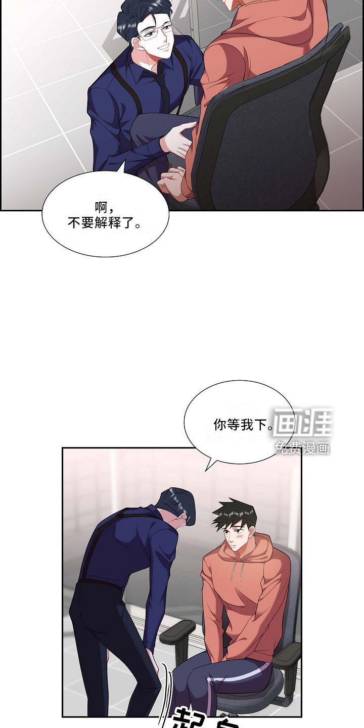 第52章：给我看