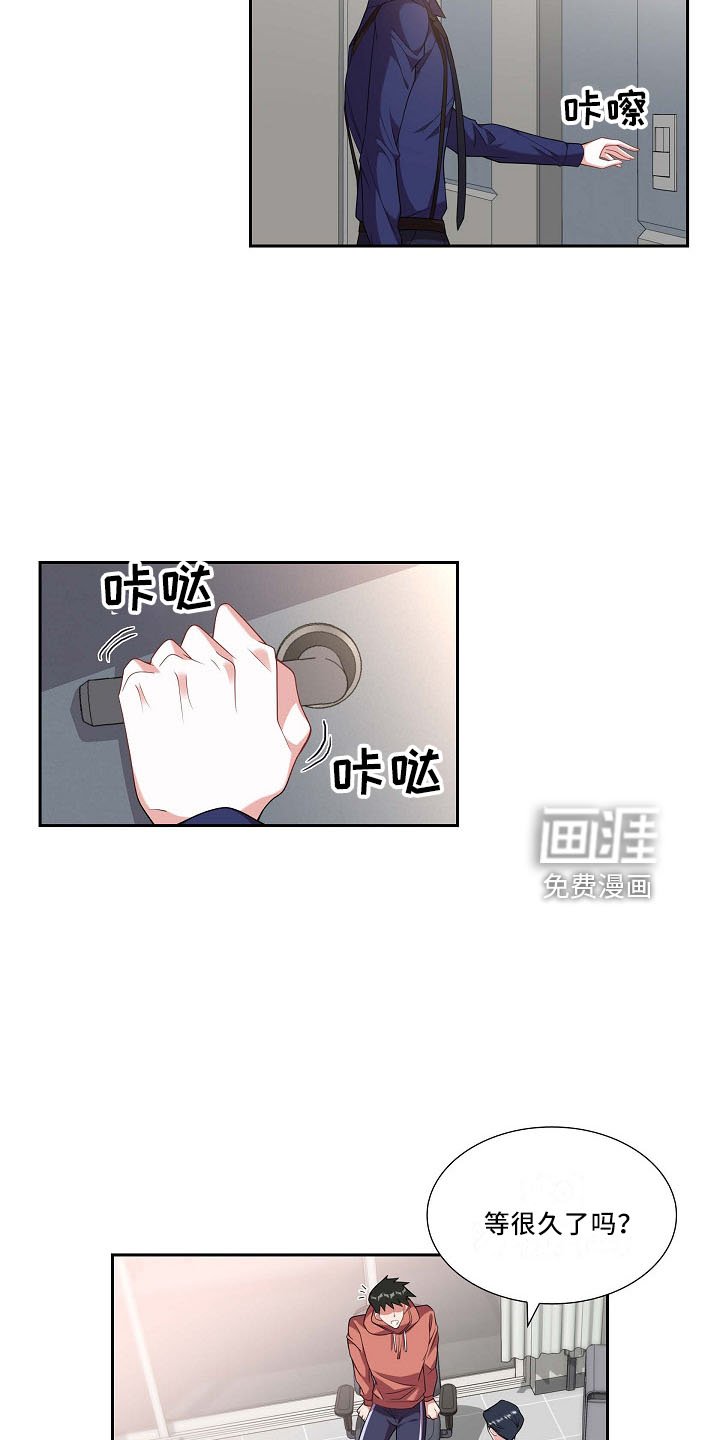 第52章：给我看