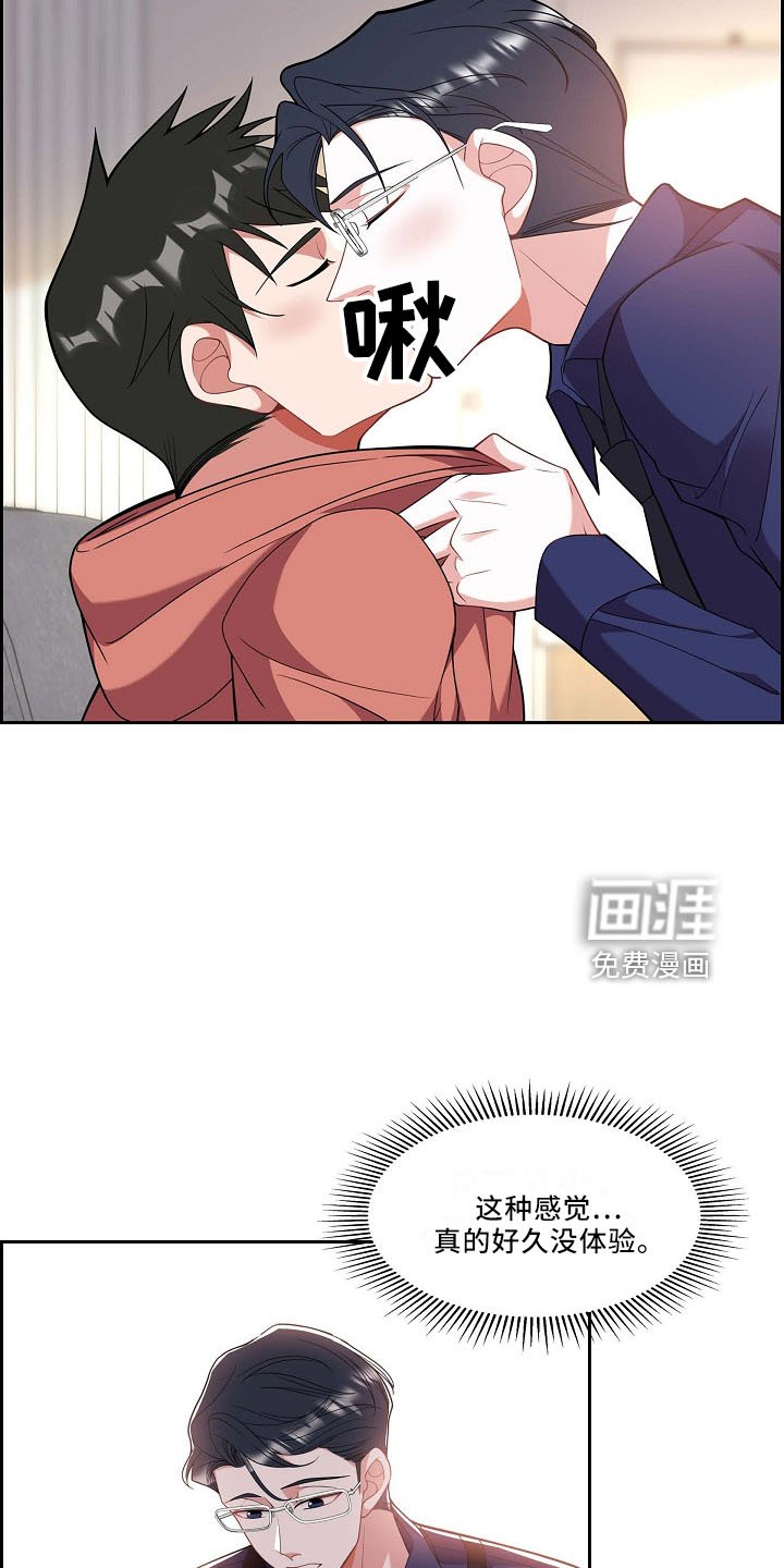 第52章：给我看