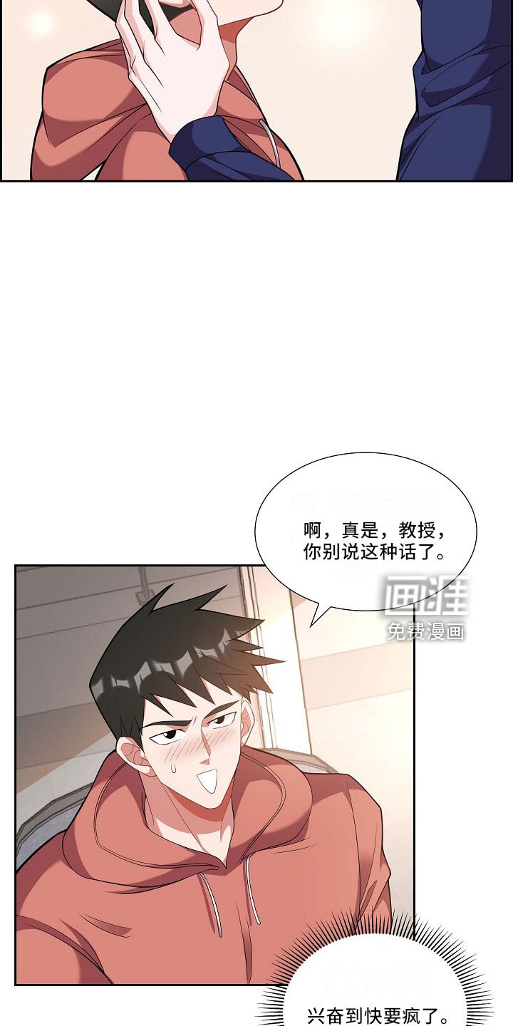 第52章：给我看