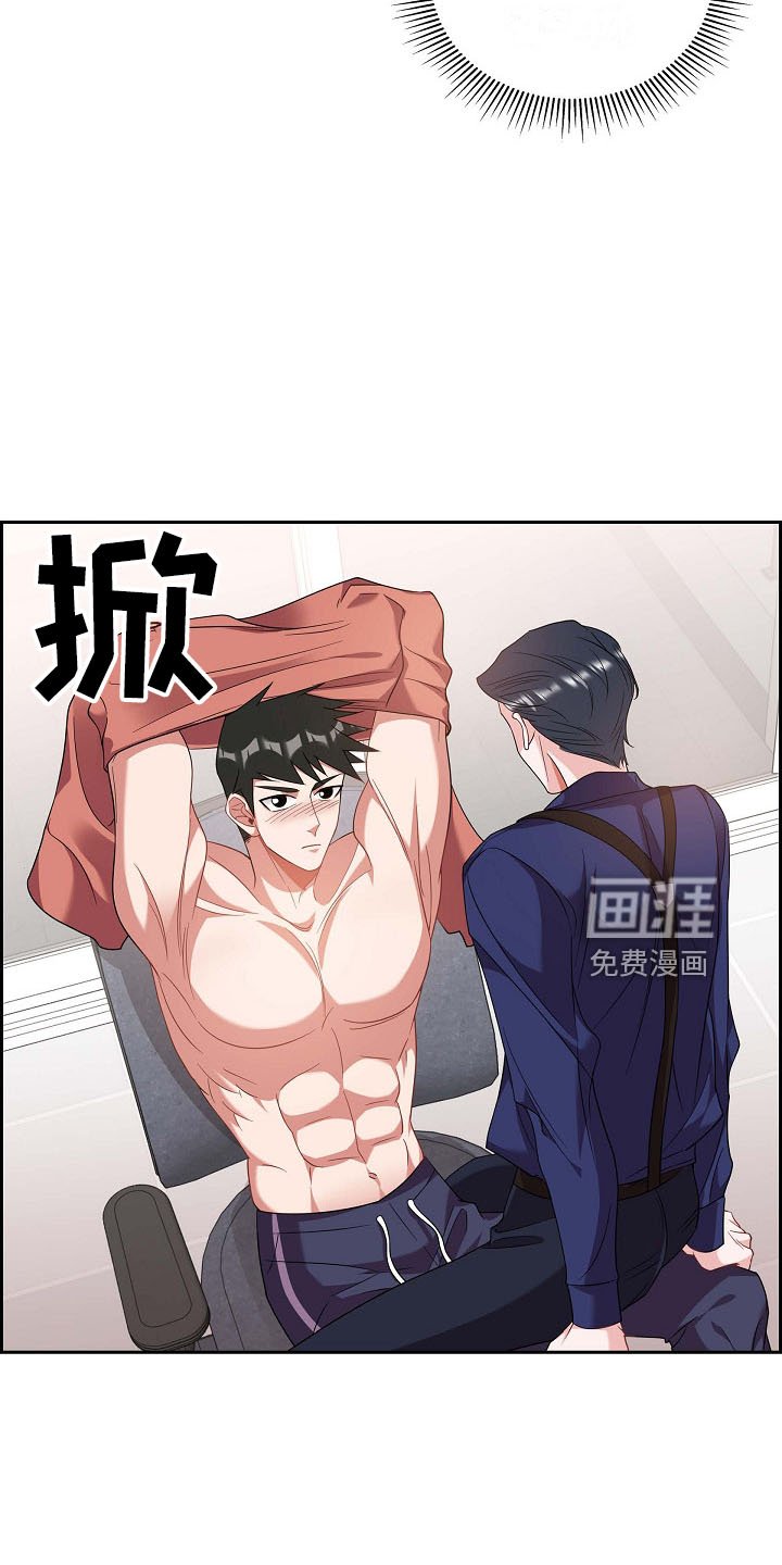 第52章：给我看