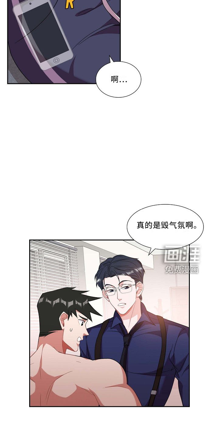 第52章：给我看