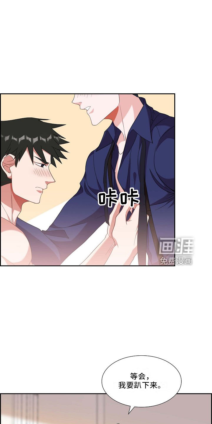 第52章：给我看