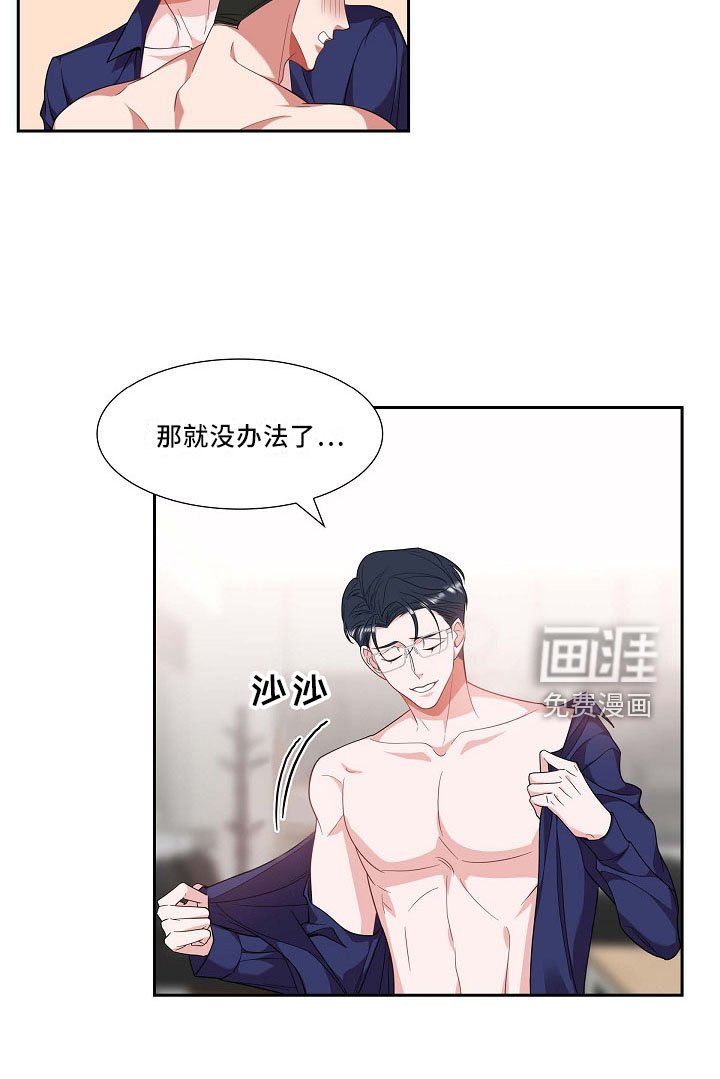 第52章：给我看