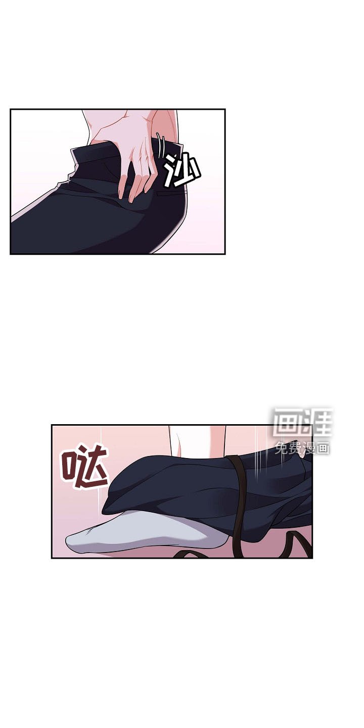 第53章：摸头