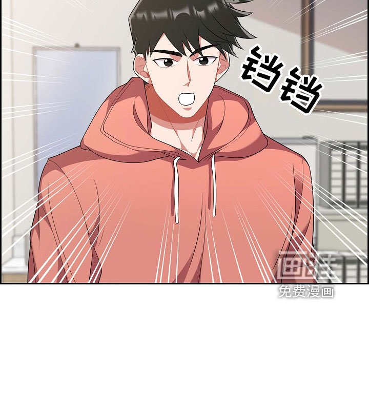 第53章：摸头