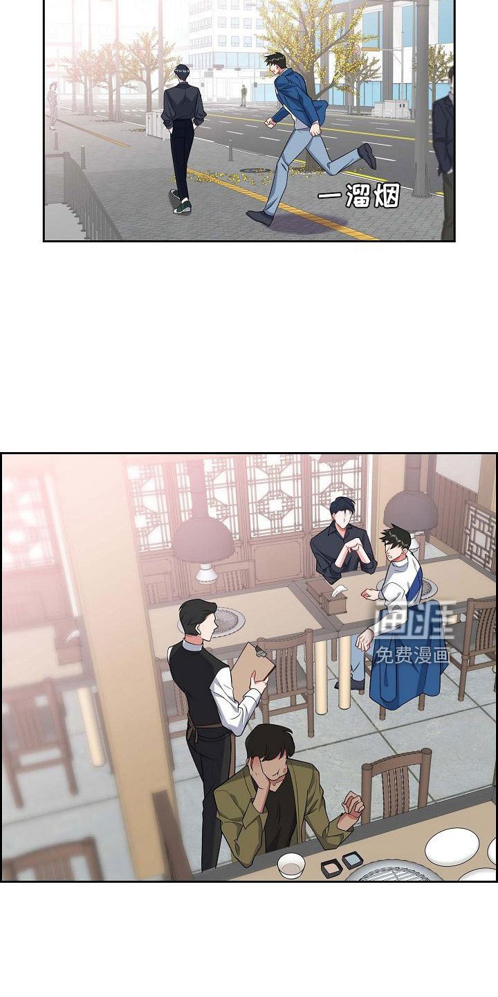 第55章：过去的事