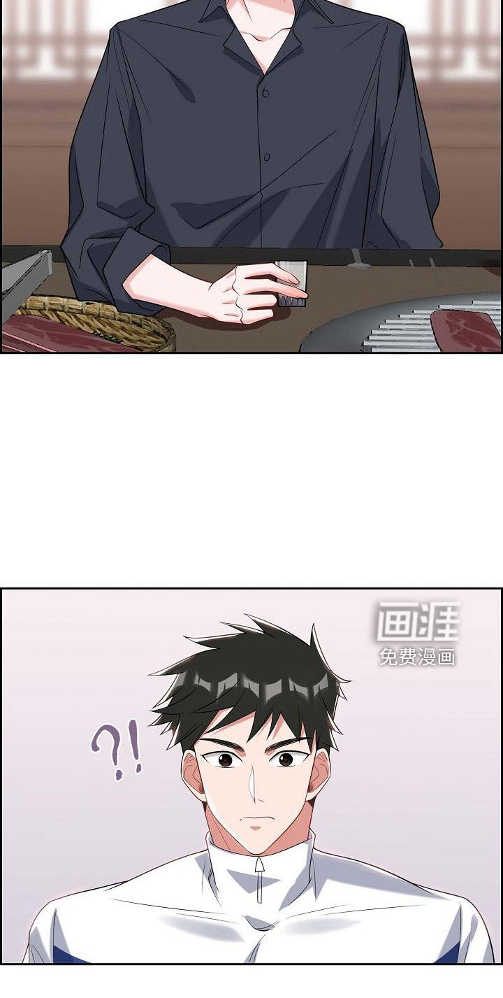 第55章：过去的事