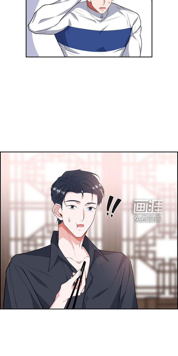 第56章：送你回家