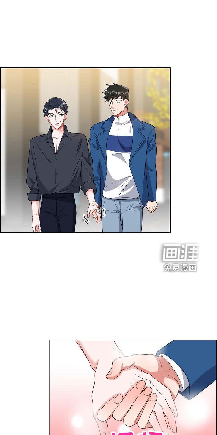 第57章：需要确认