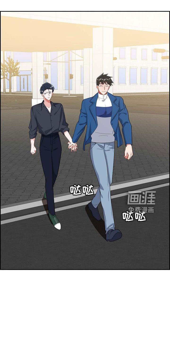 第57章：需要确认