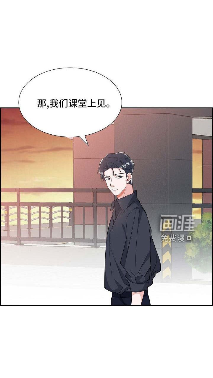 第57章：需要确认