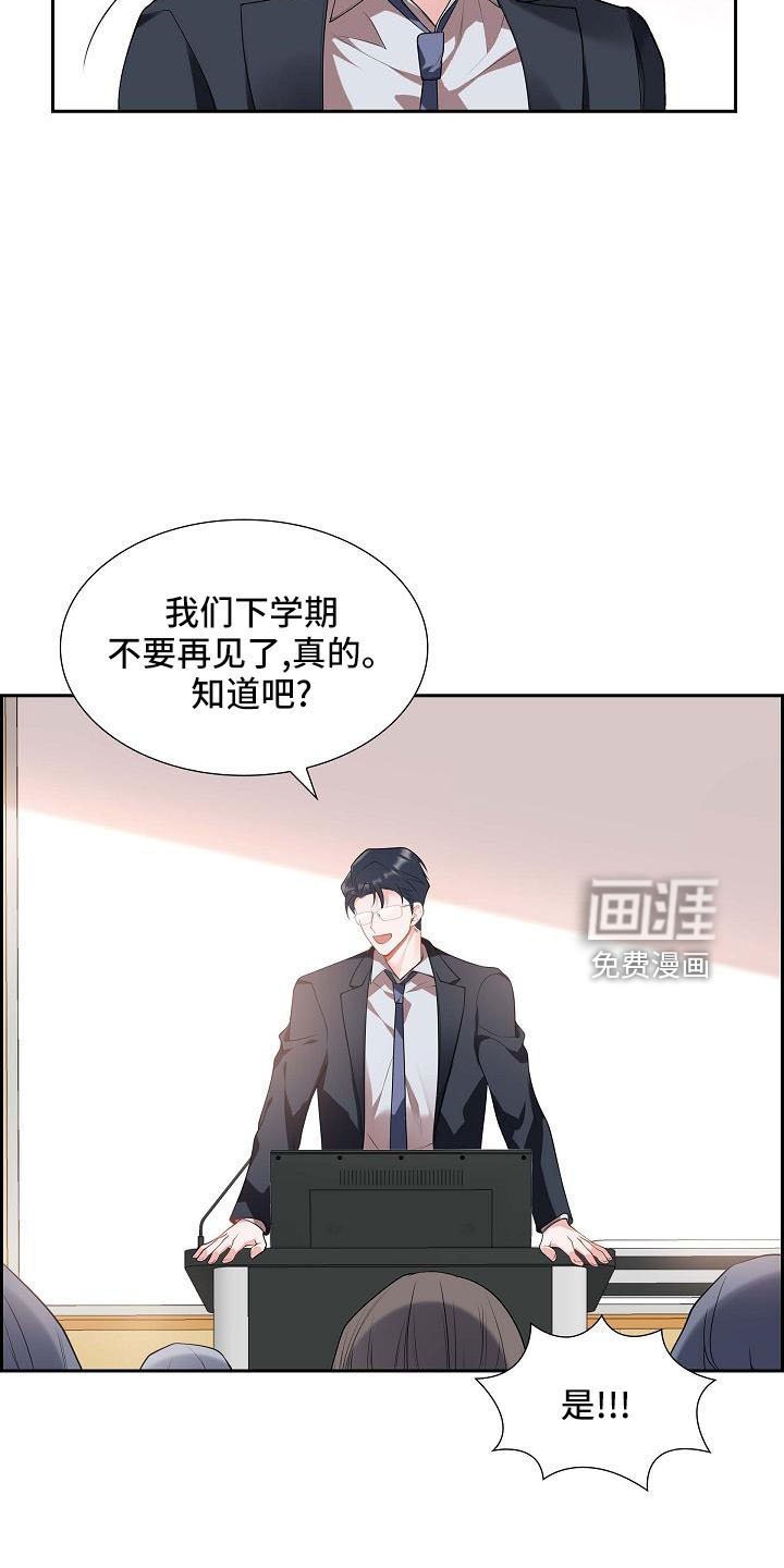 第59章：约会条件