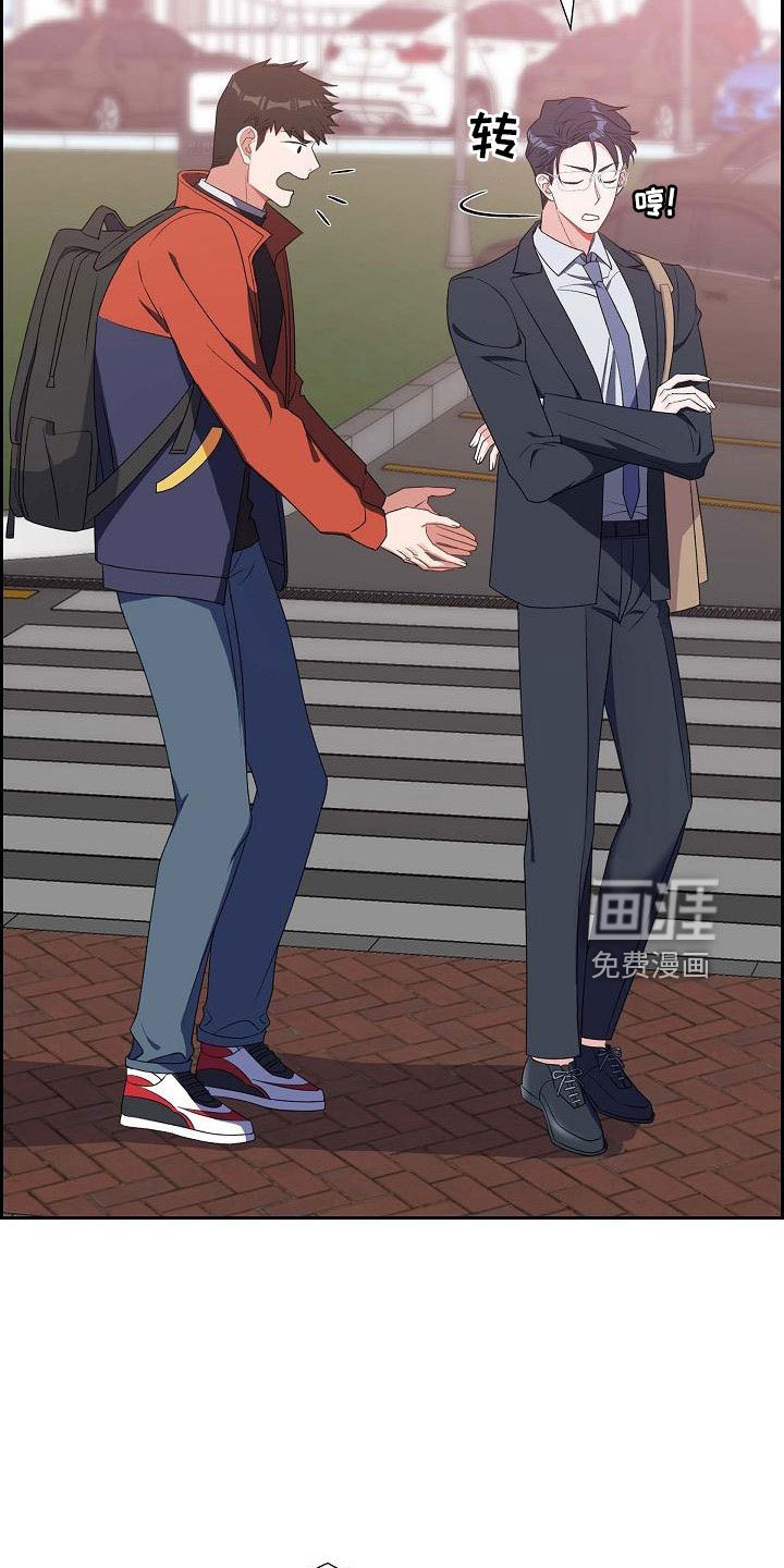 第60章：录音