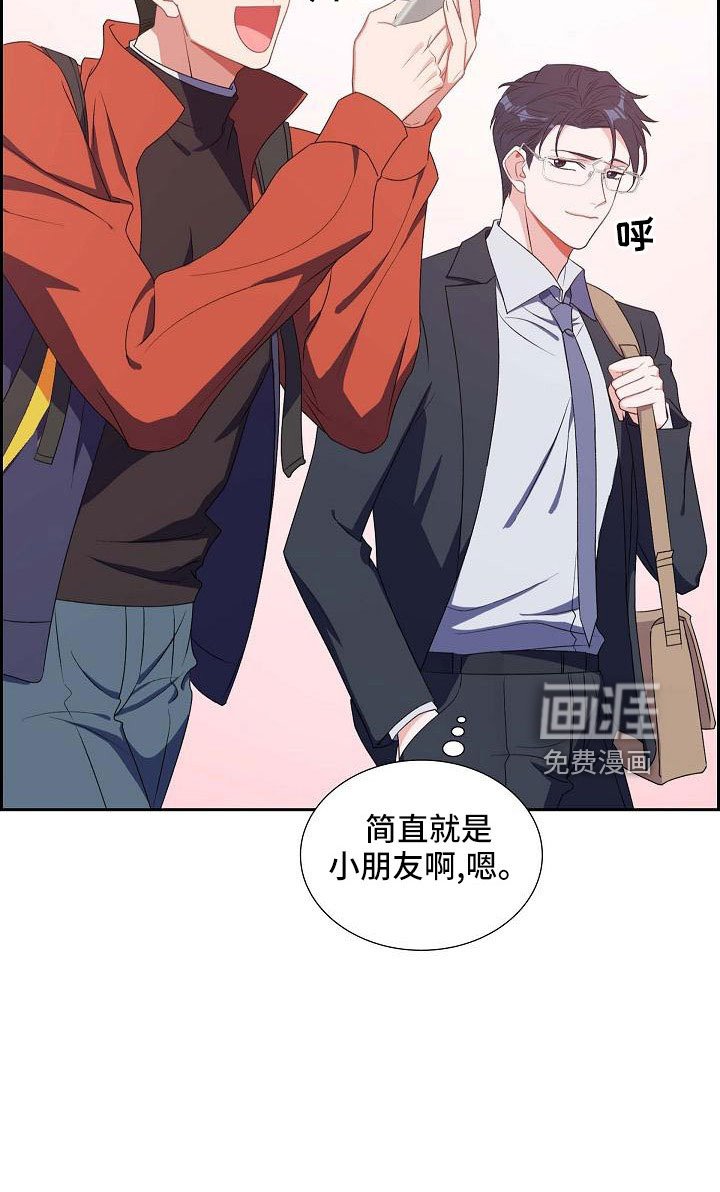 第60章：录音