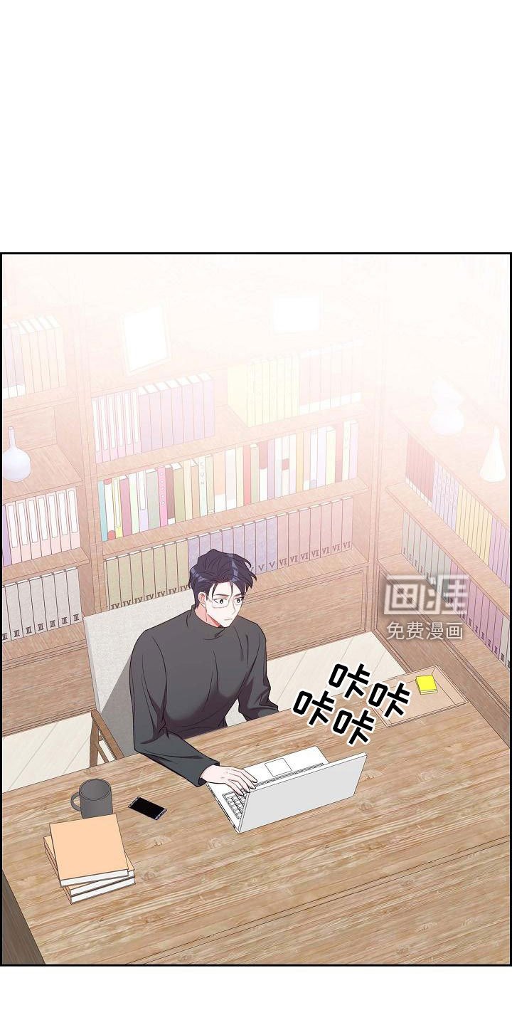 第60章：录音
