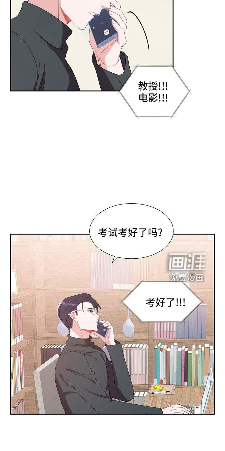 第60章：录音