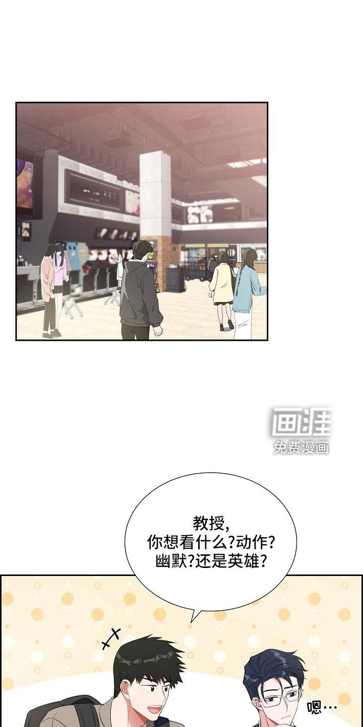 第60章：录音