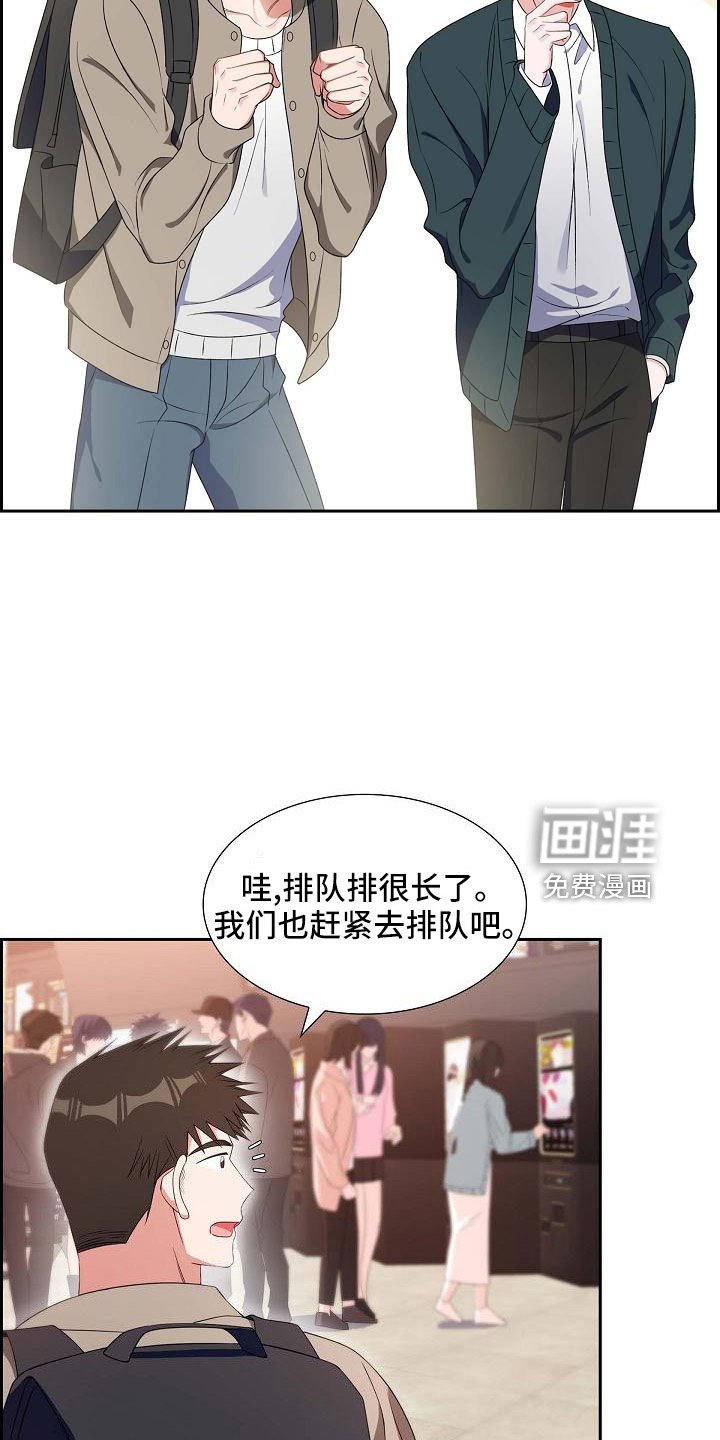 第60章：录音