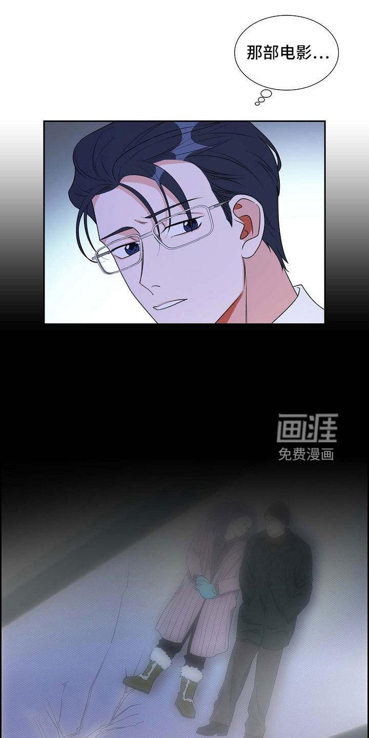 第60章：录音