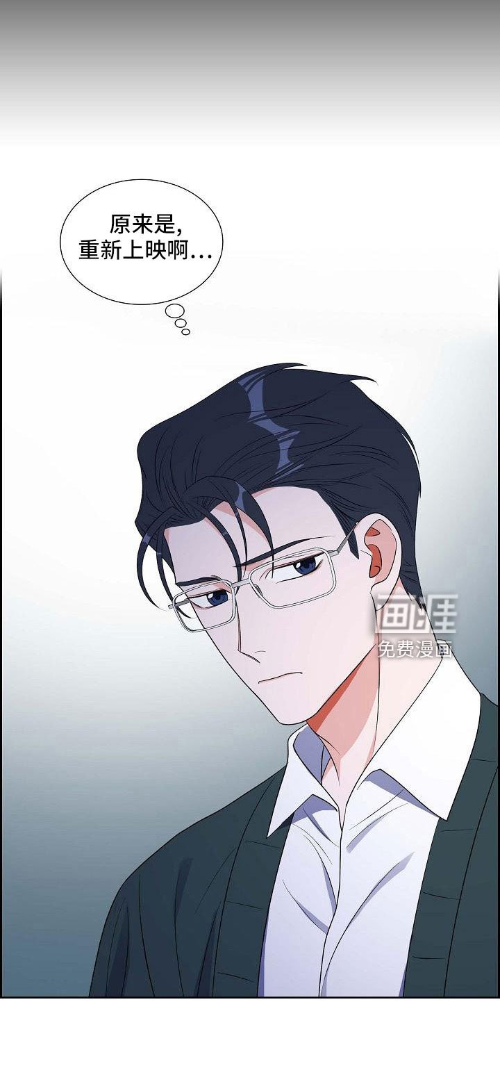 第60章：录音