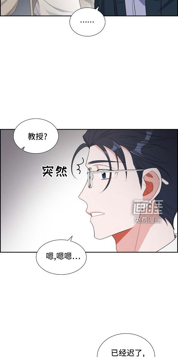 第61章：去我家？