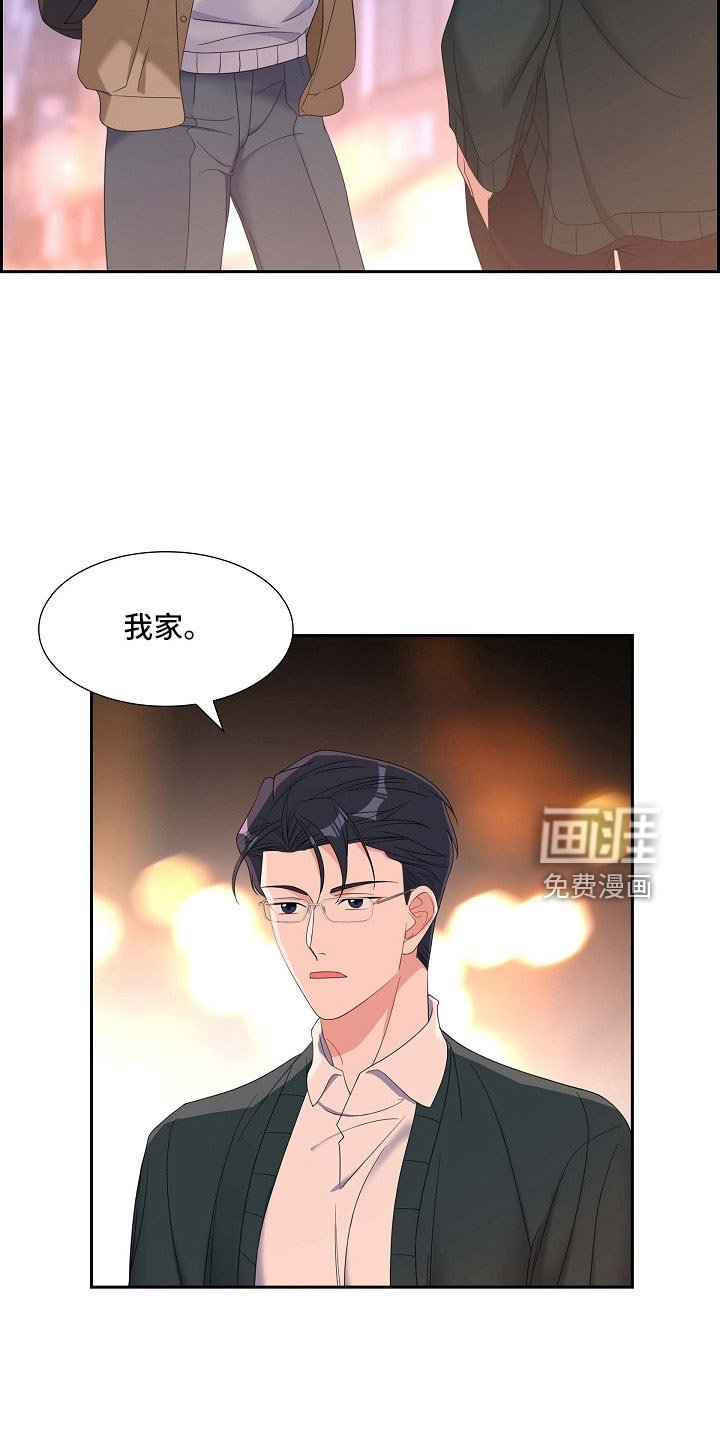 第62章：吓一跳