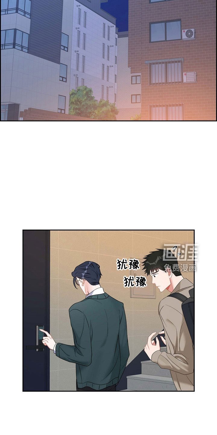 第62章：吓一跳