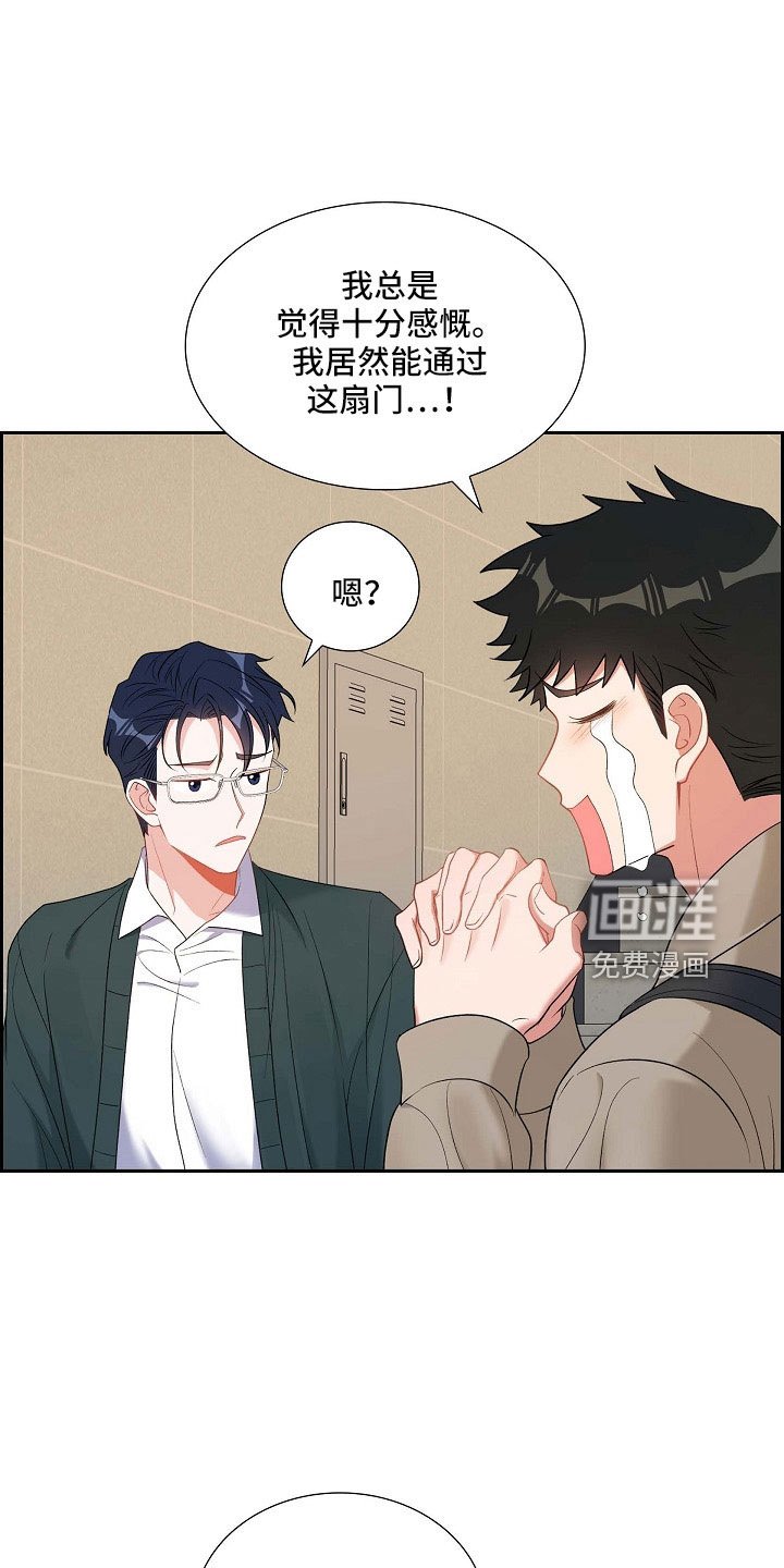 第62章：吓一跳