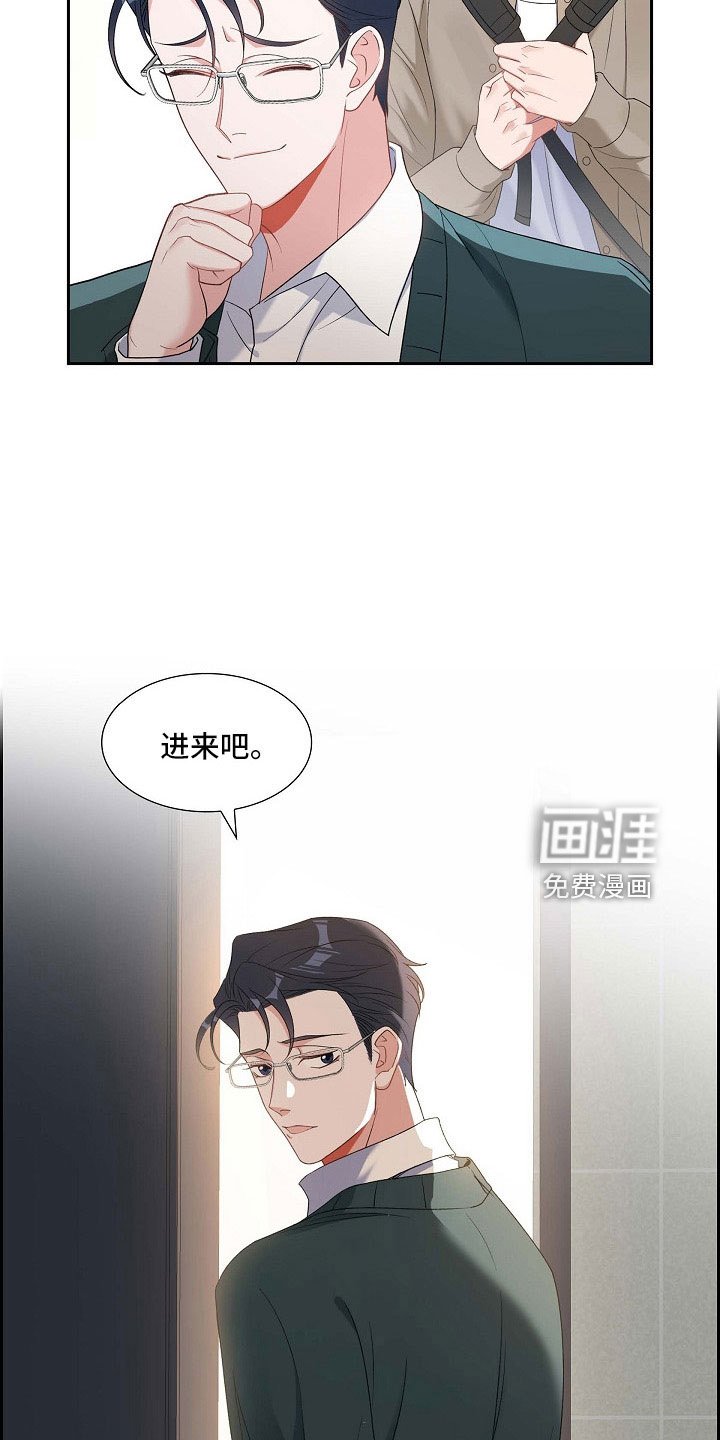 第62章：吓一跳