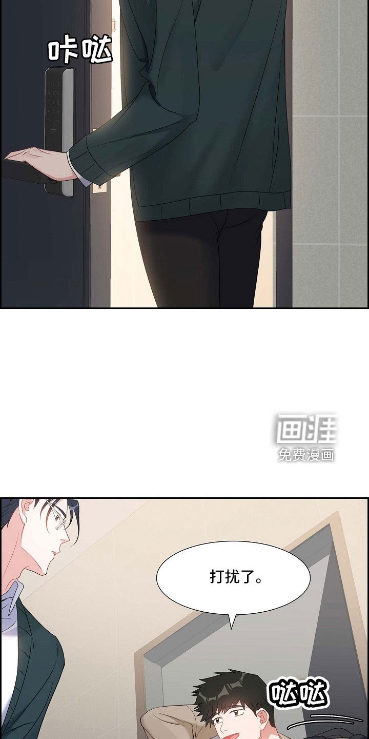 第62章：吓一跳