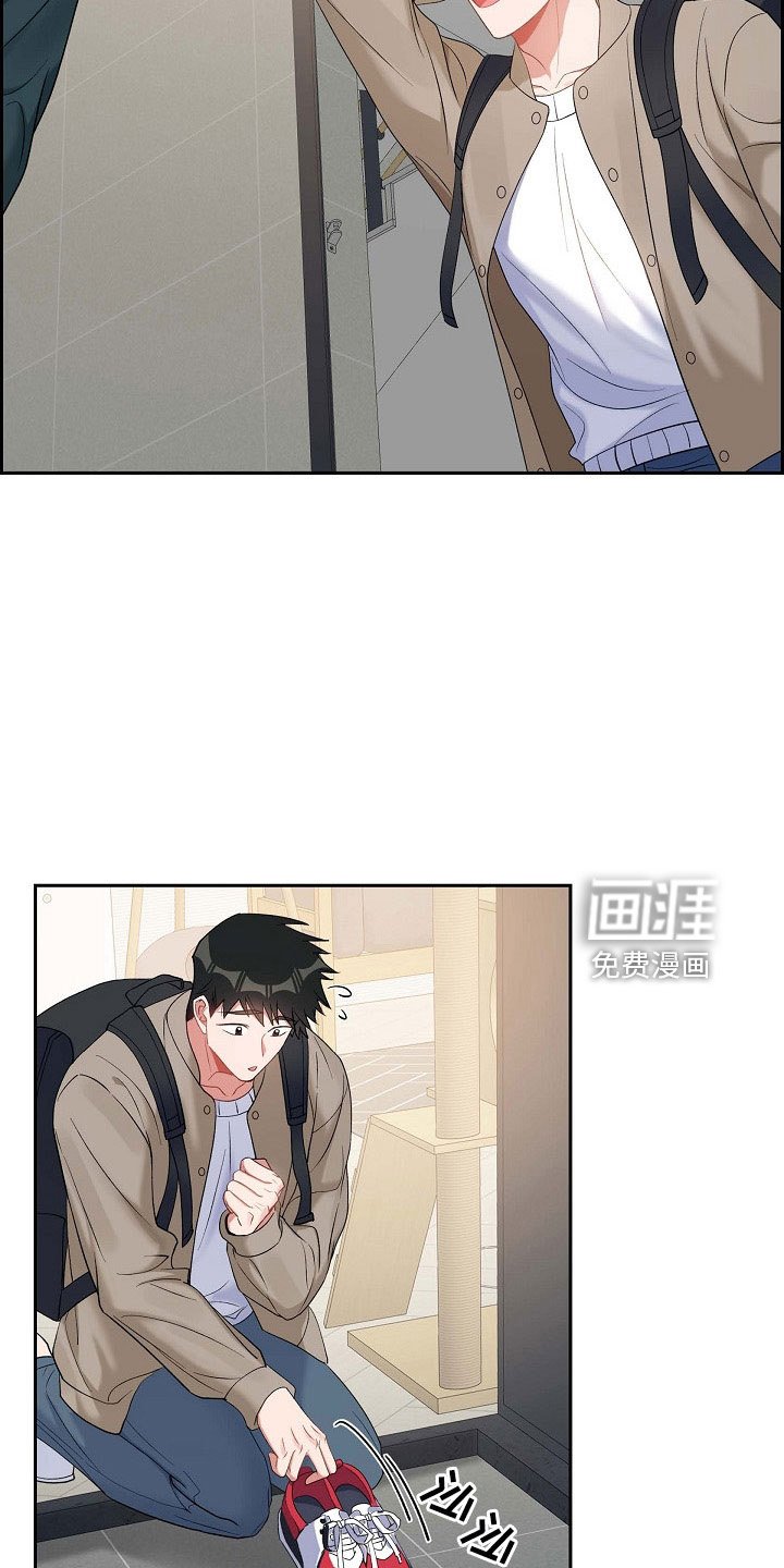 第62章：吓一跳