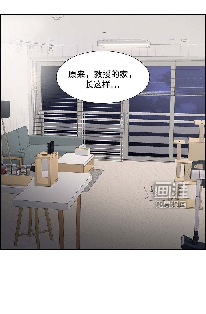 第62章：吓一跳