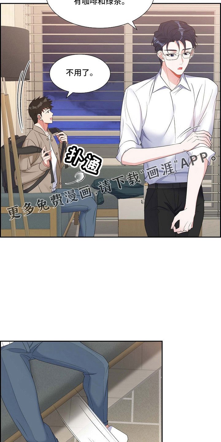 第62章：吓一跳