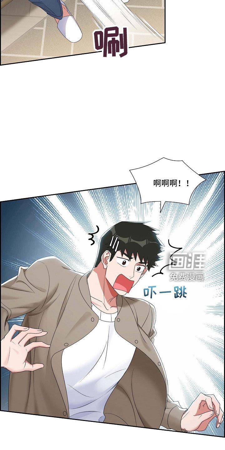 第62章：吓一跳