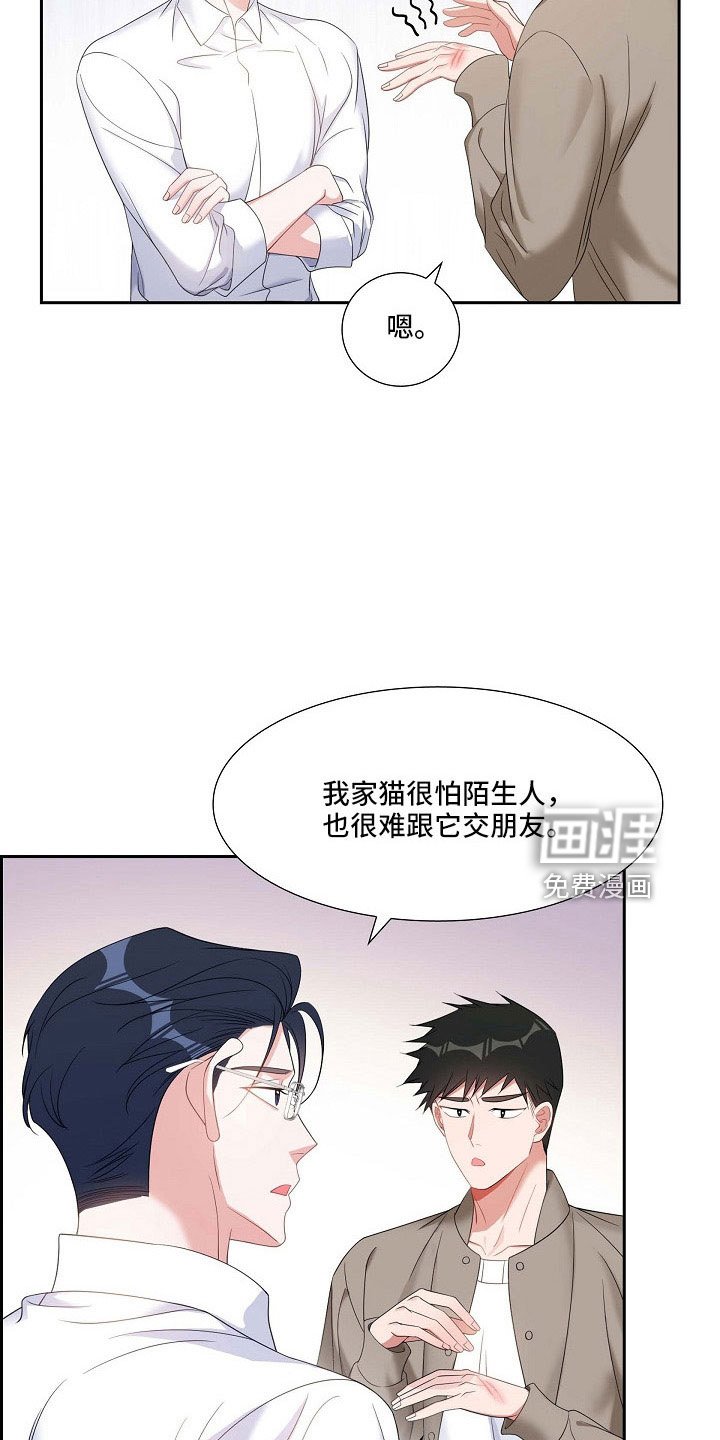 第63章：他的书