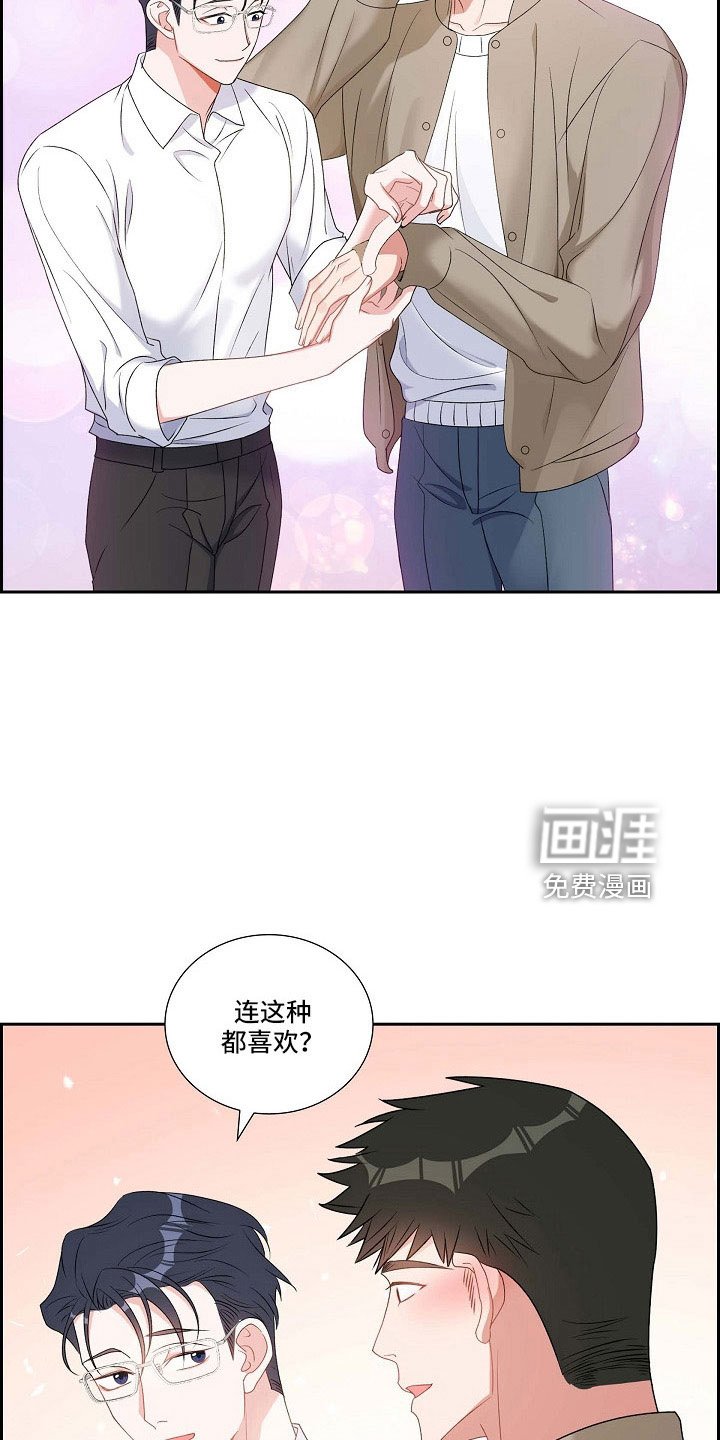 第63章：他的书