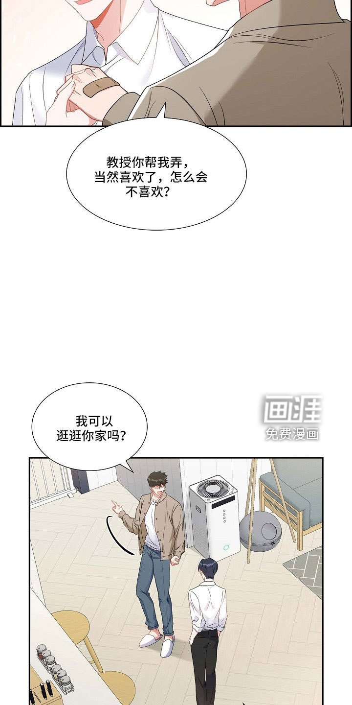 第63章：他的书