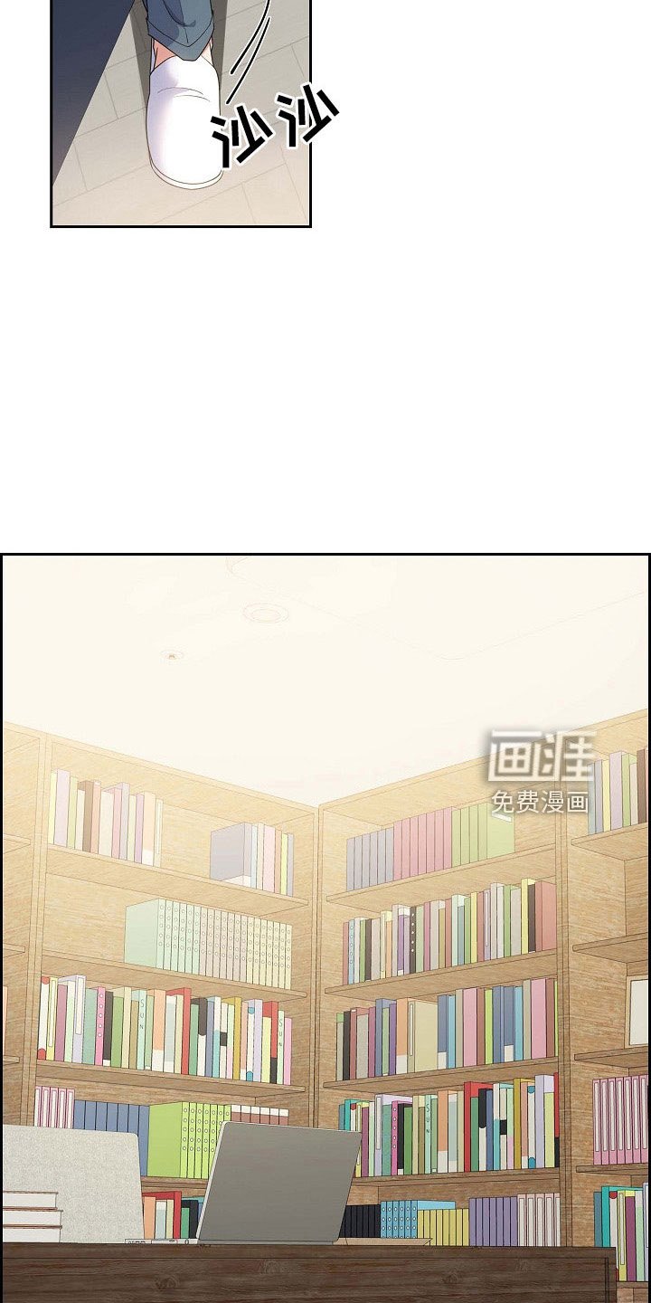 第63章：他的书
