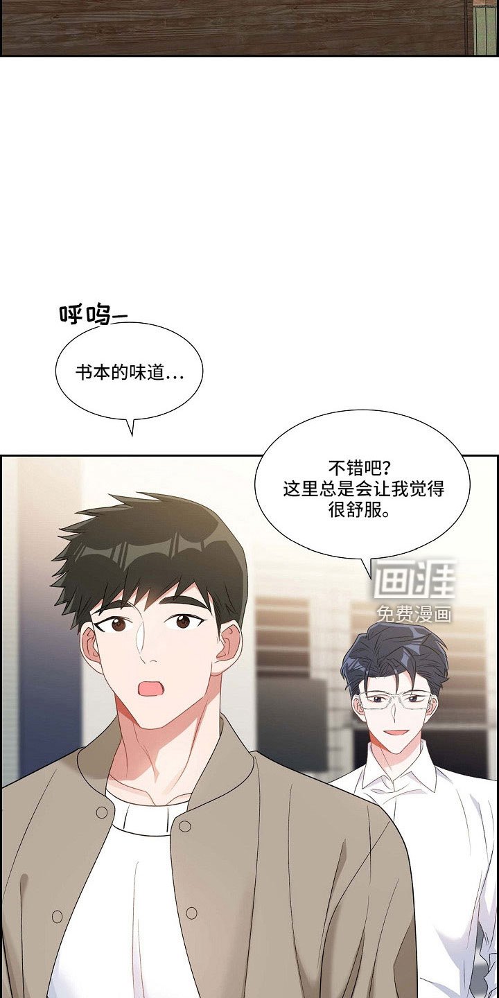 第63章：他的书
