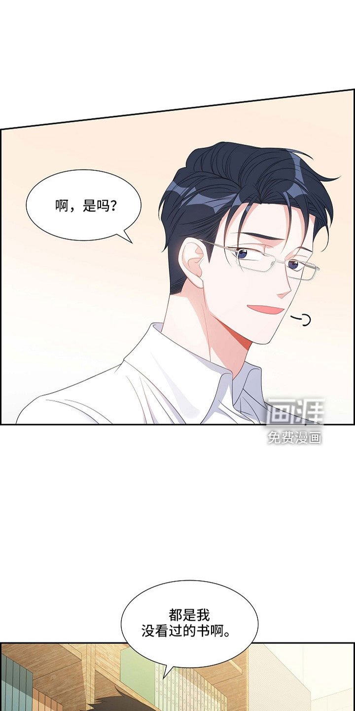 第63章：他的书