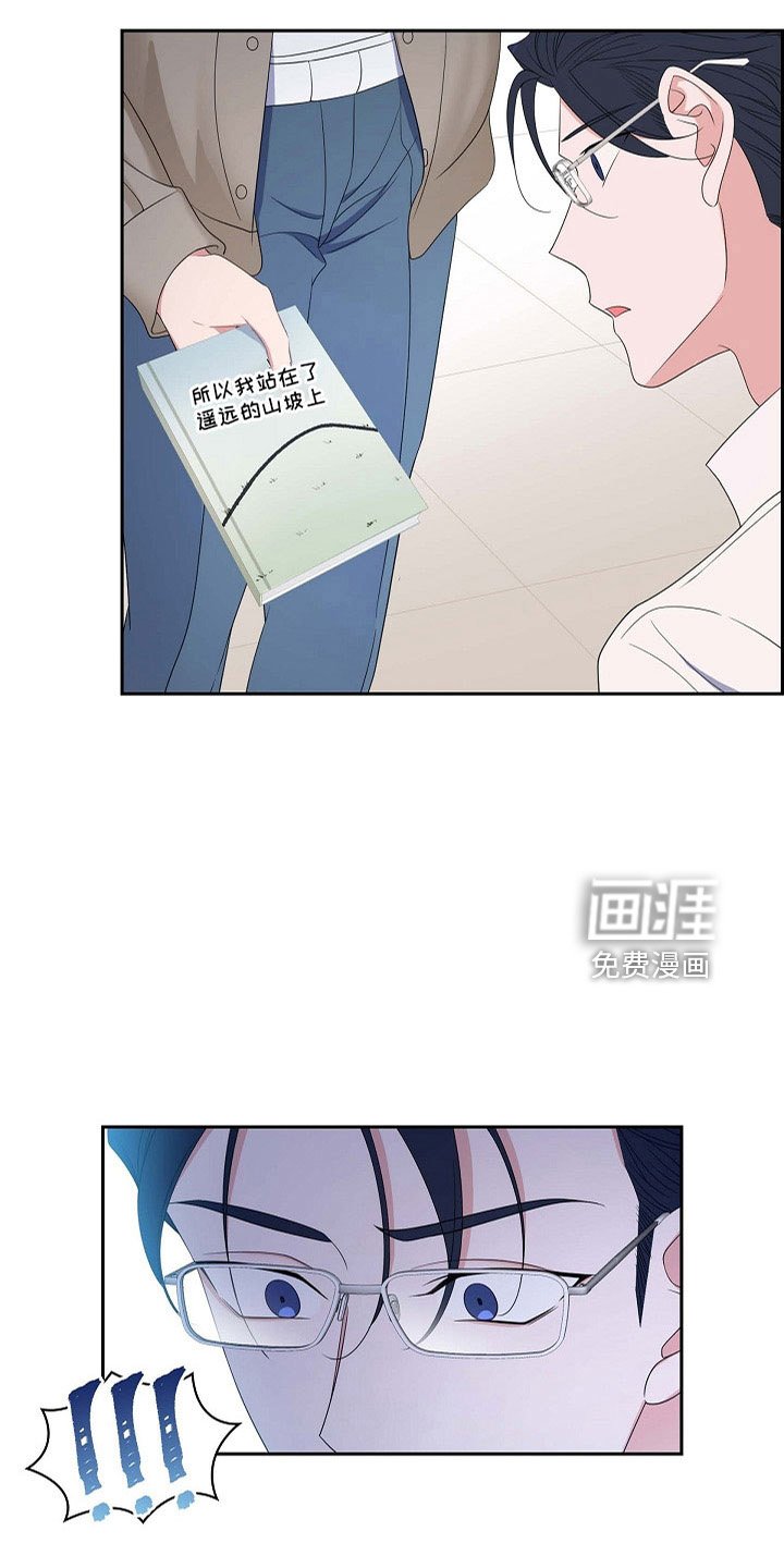 第63章：他的书